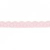 Ruban dentelle élastique 25 mm x 10 cm