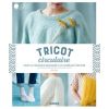 Tricot circulaire / Kim Chui
