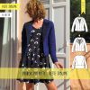 Veste Sublime - Super Bison