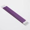 Aiguilles double pointe Zing 20 cm - Knit Pro