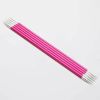 Aiguilles double pointe Zing 20 cm - Knit Pro