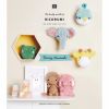 Ricorumi : Furry Animals - Rico Design