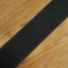 Bande scratch type Velcro à coudre 50 mm - Noir x 10 cm