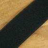Bande scratch type Velcro à coudre 50 mm - Noir x 10 cm
