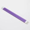Aiguilles doubles pointes Zing 20 cm - Knit Pro